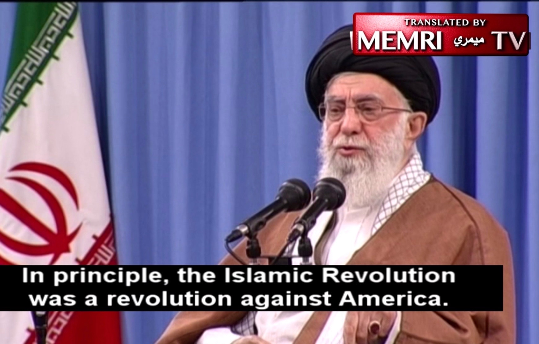 Khamenei